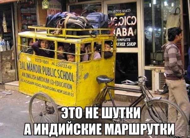 Картинки разные с просторов
