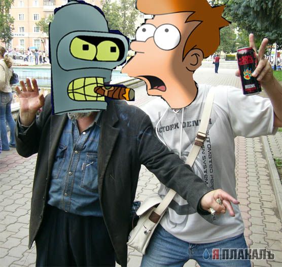 Фотожаба: русский отжиг