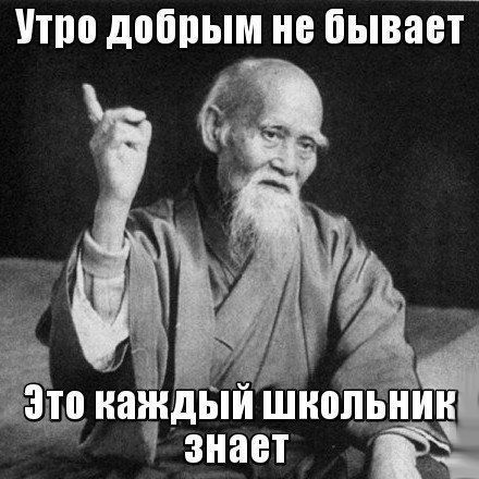 Веселые картинки