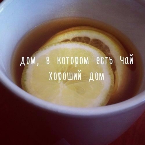 Подборка картинок