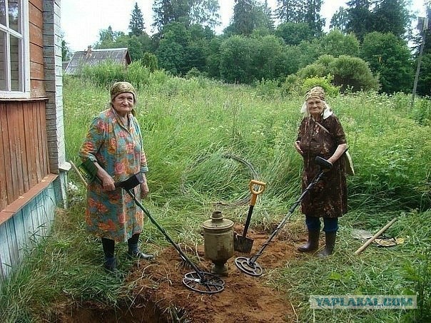 Про поджигание травы