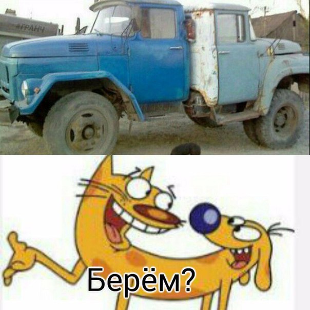 Картинки из сети, бессмысленные и беспощадные