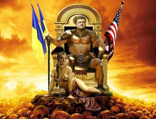 Немного политических карикатур