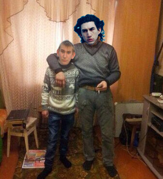 Вестник социальных сетей
