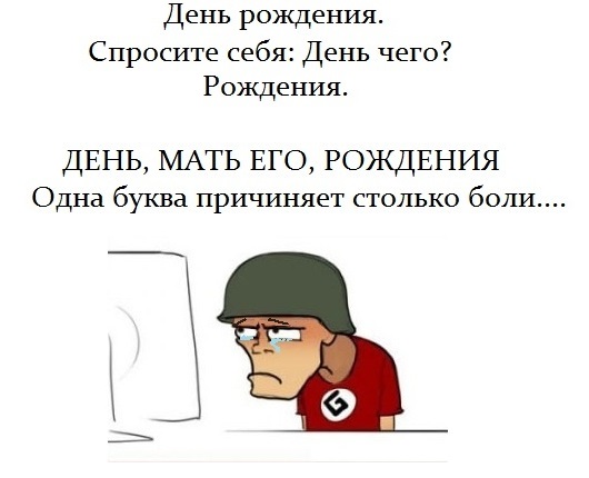 Отправил девушке скрин с прогнозом погоды ..