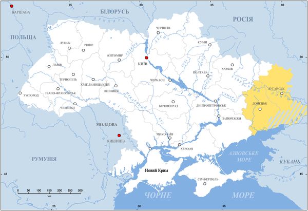Украинское решение крымского вопроса