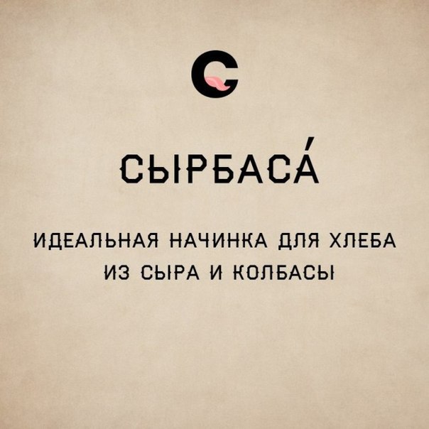 Смешные комментарии 26.06.2016