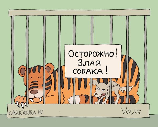 Карикатуры всякие-разные