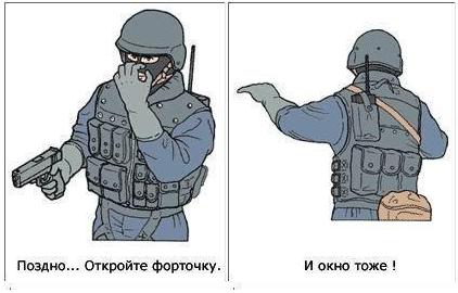 Задержанный ФСБ в Крыму Панов подал сигнал во время допроса. ВИДЕО