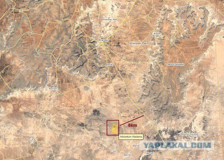 CNN: Россия нанесла первый авиаудар в Сирии