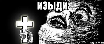 А Килари Хлинтон вообще живая?