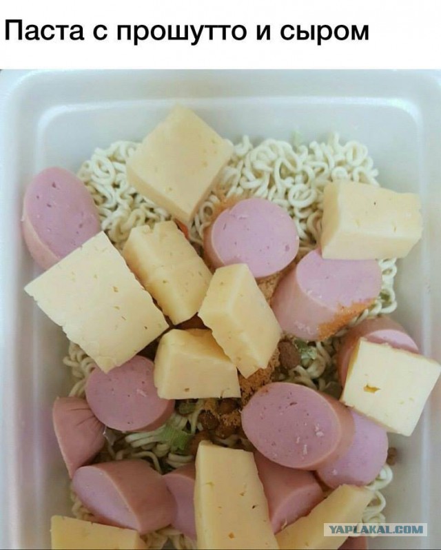 Смешные комментарии из социальных сетей 16.09.2016