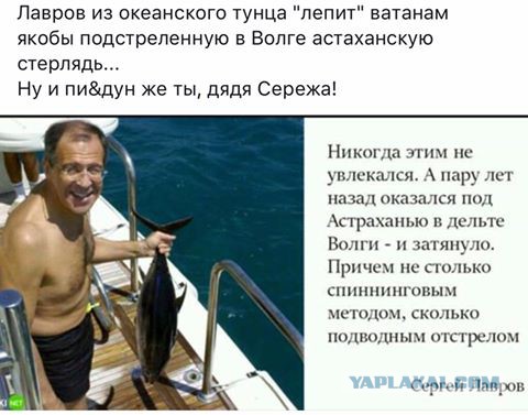 Лавров: Россия больше не будет соглашаться на односторонние шаги в Сирии