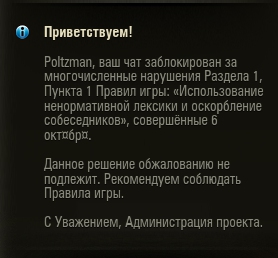 Wargaming 39