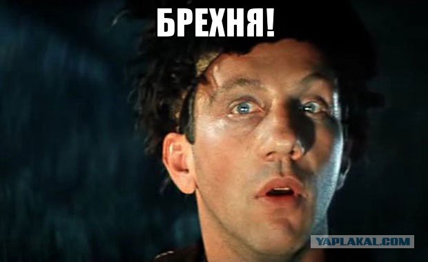 Никогда не идите «на слабо»