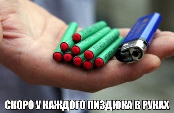Смешные картинки из сети на 26.10.16