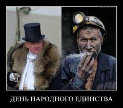 Работодатели предложили взимать социальные взносы с сотрудников