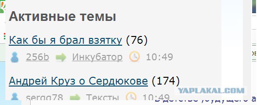 Читаешь такой ЯП...