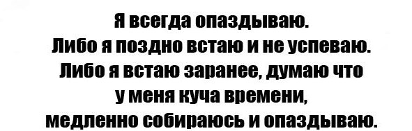 Картинки со смыслом и без - 3