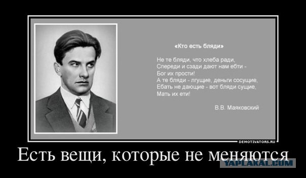 Загадка