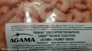 Антироссийские санкции нельзя отменять!