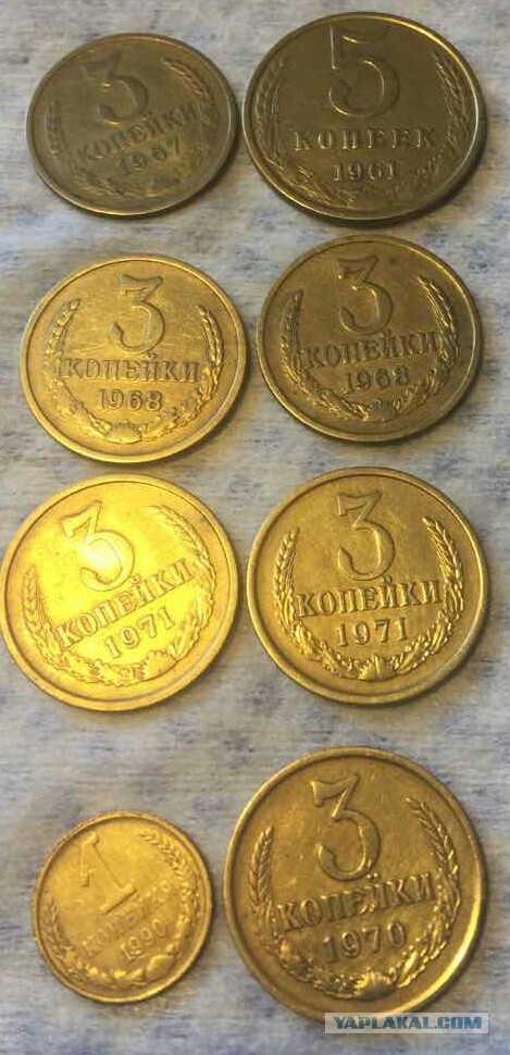 Нумизматы ЯПа, объединяйтесь!