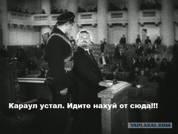 Максакову исключили из «Единой России» за двойное гражданство