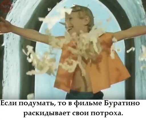 Всякое разное из сети