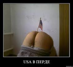 А вы знаете про Новые Правила ГИМС на 2017