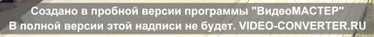 Кража регистратора