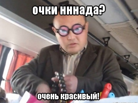 Продаю Рей Бан оригинал напрямую из Китая