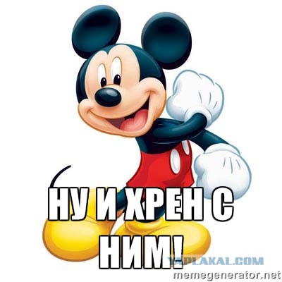 Депутат Госдумы утонул в Израиле