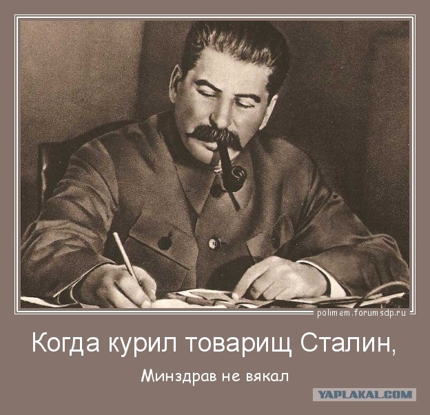 В Госдуму внесен законопроект о запрете курения у подъездов