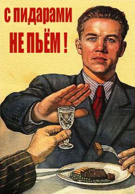 Да простят меня все...