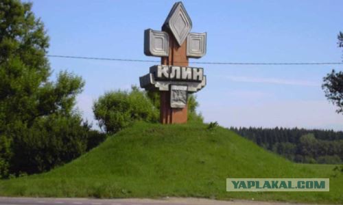 Советские стелы городов