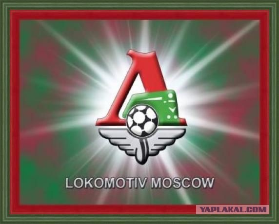 Футбол. Чемпионат России 2017-2018 часть 4