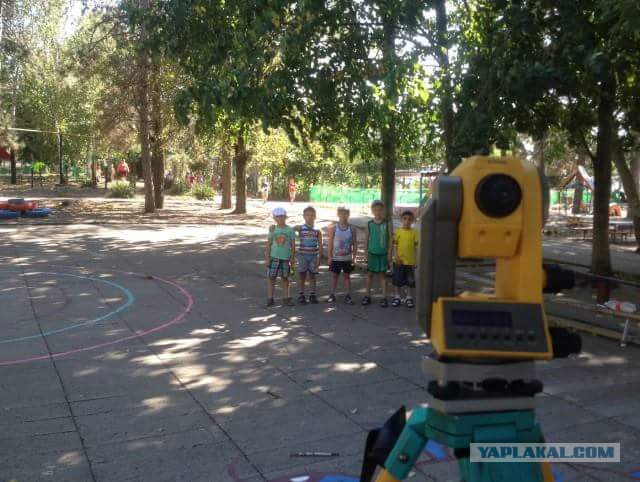 Страна, прости геодезиста!
