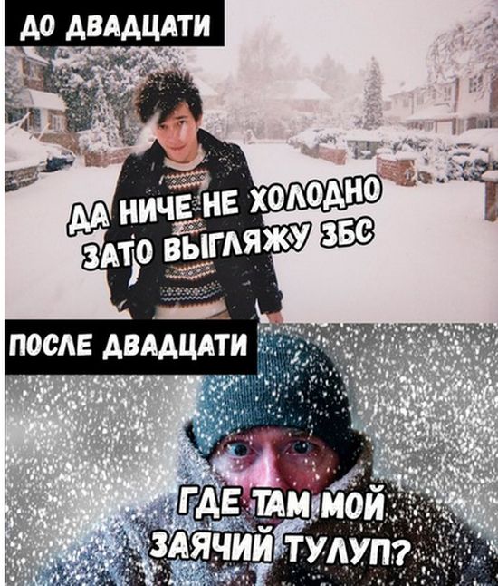 Просто солянка из картинок.