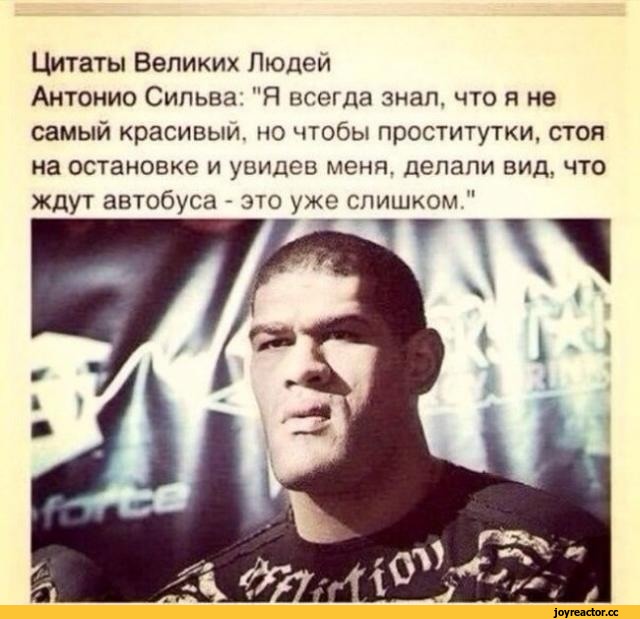 Немного правды о мужских изменах и верности.