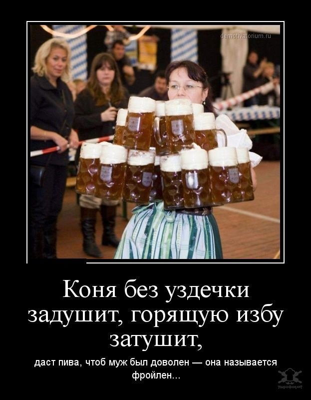 Картинки для настроения в пятницу.
