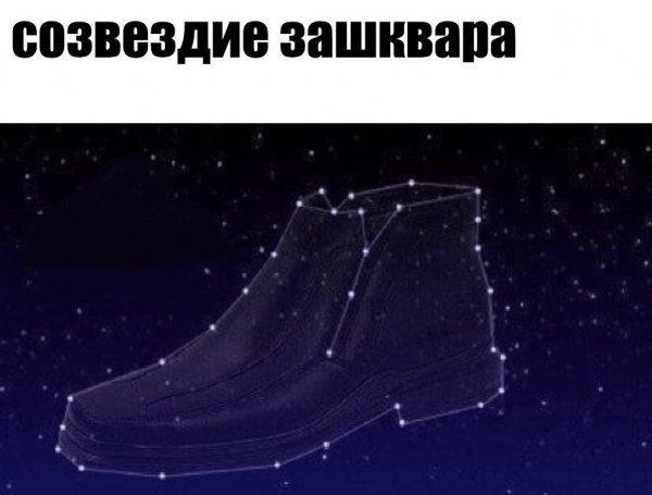 Приколы в стиле "регресс"