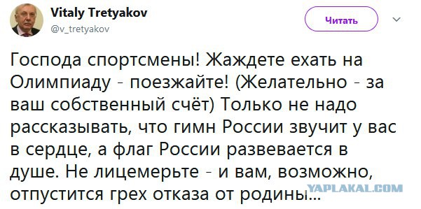 С белым флагом! (Вопросы без картинок)