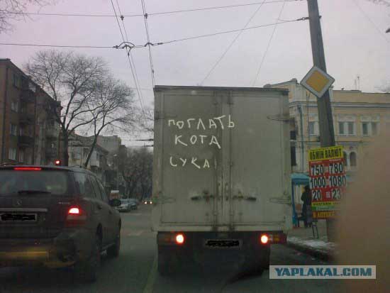 Кризис диктует свои условия