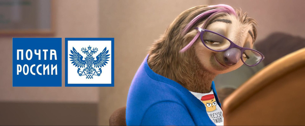 Беседка ФиС ЯПа 5