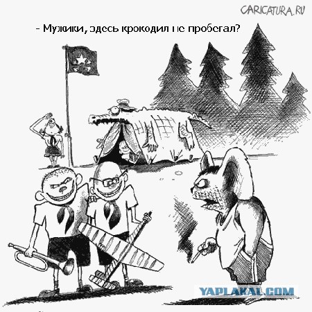Израильская ракета уничтожила поставленный Россией «Панцирь»