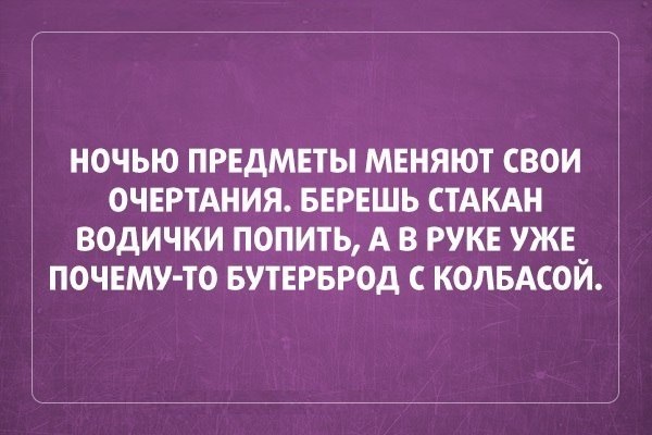 Открытки чёрного юмора