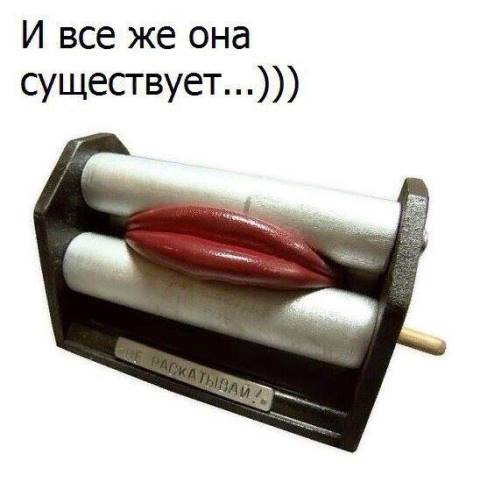 Подборка интересных и веселых картинок