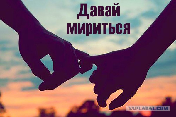 Патриарх Кирилл заявил о «коллективной вине народа» за убийство царской семьи