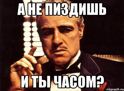 Владимир Путин одобрил сотового оператора «Сфера», который заменит «МТС», «МегаФон» и «Билайн»