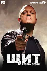 Иногда хочется посмотреть любимый сериал